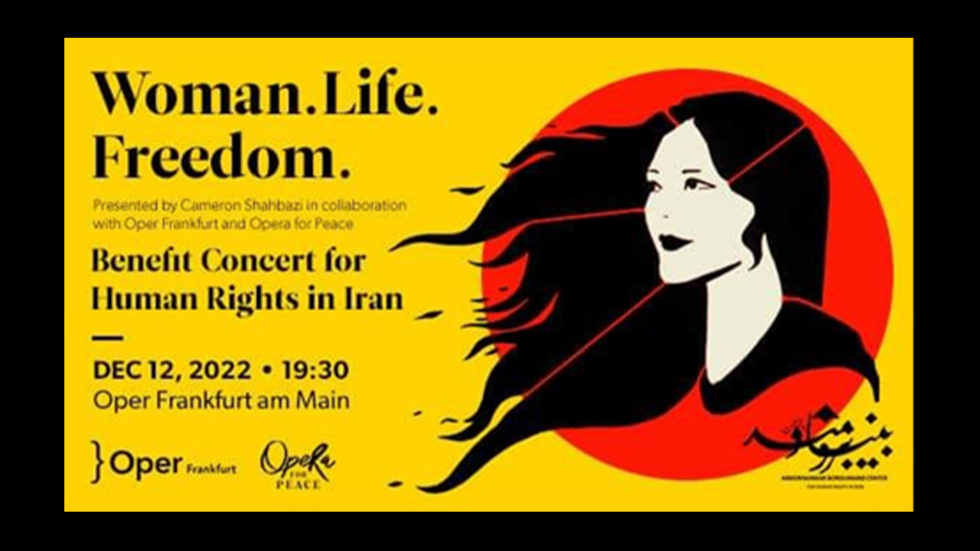 Lilian Farahani Performs at Human Rights Charity Concert for Iran at the Oper Frankfurt