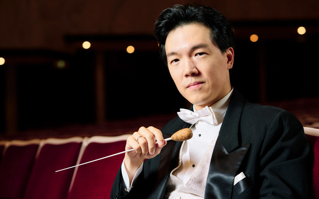 Lio Kuokman Announces Inaugural Season as Chief Conductor of the RTV Slovenia Symphony Orchestra